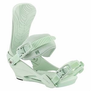 Dámské snb vázání Nitro Cosmic white/mint/light lemon 